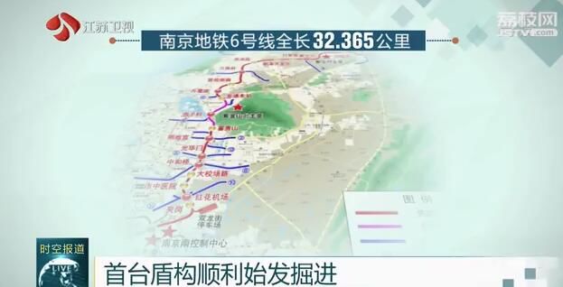 南京地铁s5线最新消息