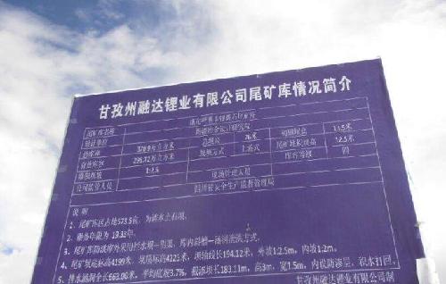 百科 第170页