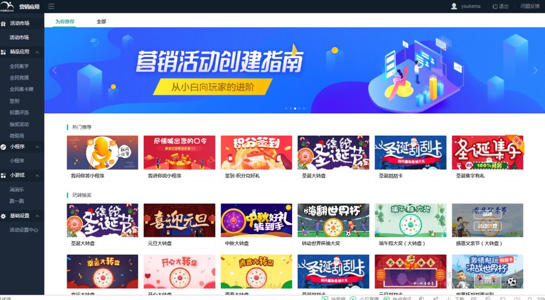 澳门管家婆一码一肖,澳门管家婆一码一肖，揭秘与探索神秘预测世界