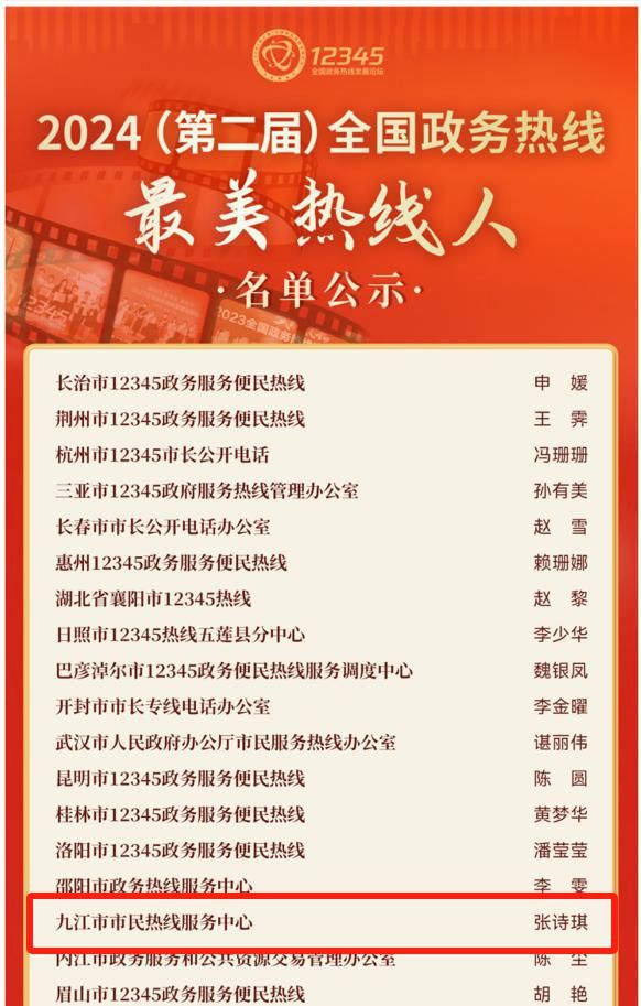 正版资料全年资料大全4949,正版资料全年资料大全4949，一站式获取所有你需要的知识资源