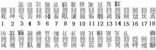 文案 第139页
