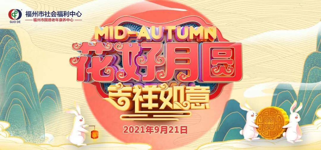 2025澳门天天开好彩大全凤凰天机,澳门凤凰天机2025天天开好彩大全揭秘与探索