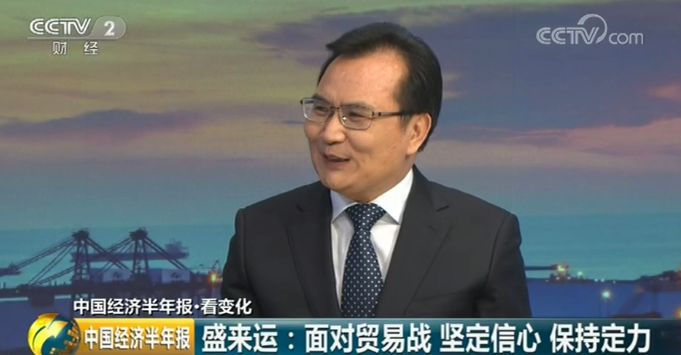 温刚涉及的重大事件和影响评价,温刚，重大事件的影响评价及深远意义