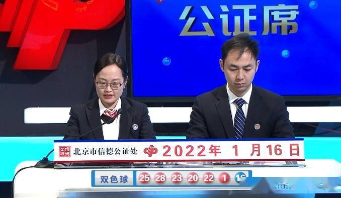 澳门一码一肖100准王中鬼谷子,澳门一码一肖100准王，揭秘鬼谷子预测之奥秘