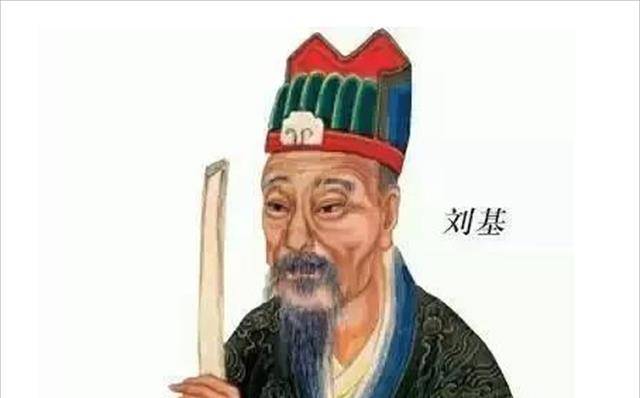 刘伯温资料全年免费大全,刘伯温资料全年免费大全，探索神秘的历史人物刘伯温