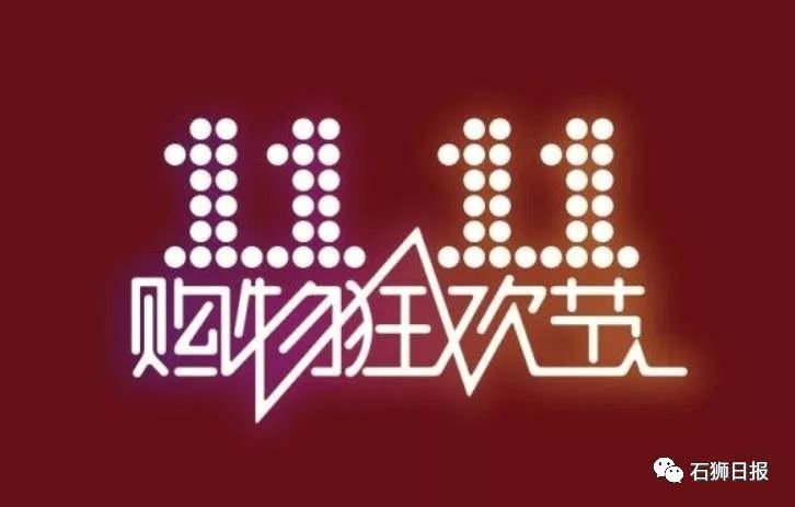 第641页