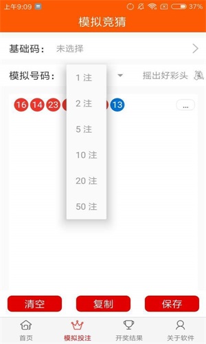 天下彩(9944cc)天下彩图文资料,天下彩(9944cc)，探索天下彩图文资料的魅力