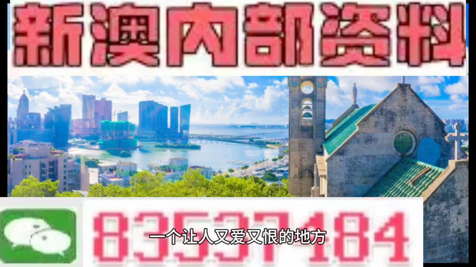 第580页