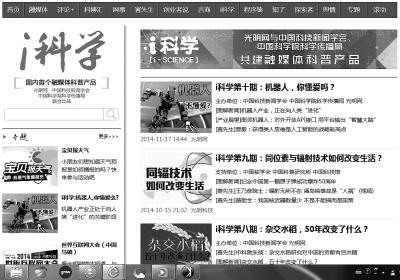 新澳门精准资料大全免费查询,澳门精准资料大全免费查询，探索现代澳门的资讯宝库
