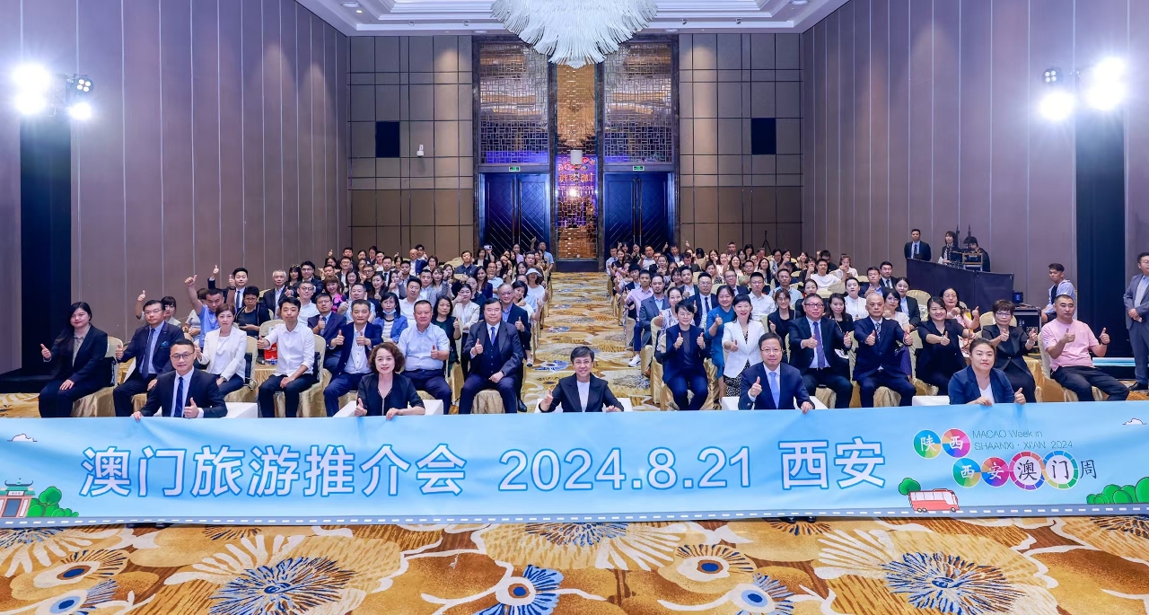 4949澳门开奖现场 开奖直播,澳门4949开奖现场，开奖直播的魅力与透明化