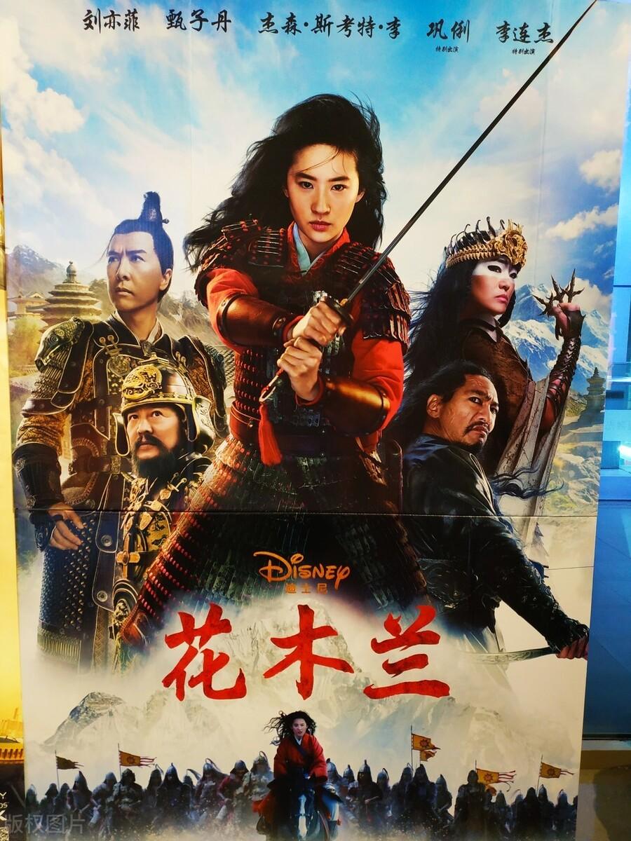 2025新版四不像图,揭秘，2025新版四不像图的奇幻世界