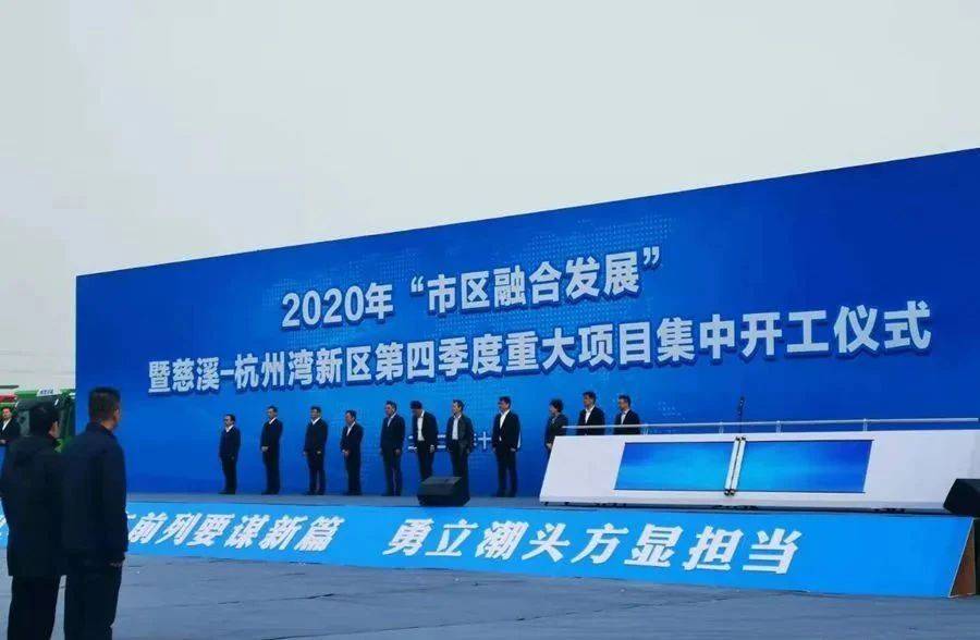 2025新澳门精准资材免费,探索未来之门，澳门2025新精准资材免费时代来临