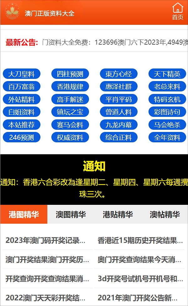 文案 第105页