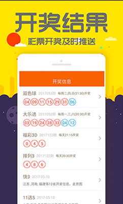 管家婆2025年正版资料大全,管家婆2025年正版资料大全，探索未来的商业管理解决方案