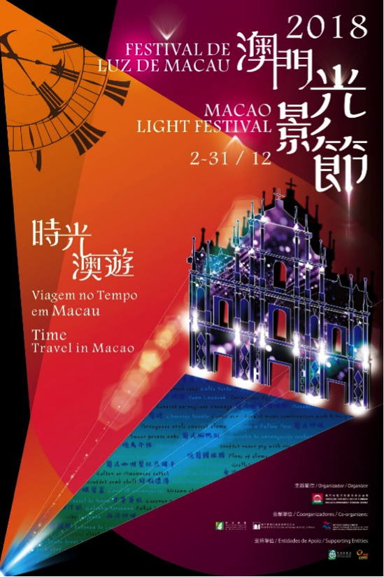 第497页