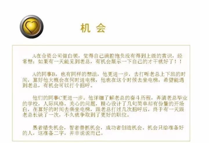 马会传真免费资料大全,马会传真免费资料大全，探索与利用