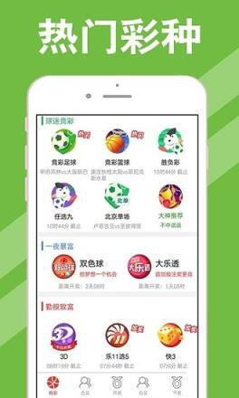 新闻 第93页