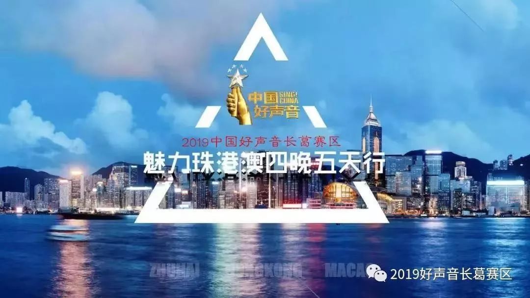 三中三必中一组澳门,澳门三中三必中之奥秘，一组独特的文化印记