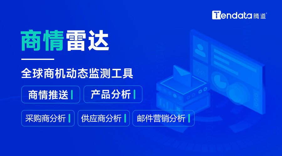 新澳精准资料免费提供,新澳精准资料免费提供的深度探索