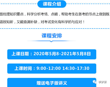 2025澳彩免费公开资料查询,探索澳彩未来，2025澳彩免费公开资料查询展望