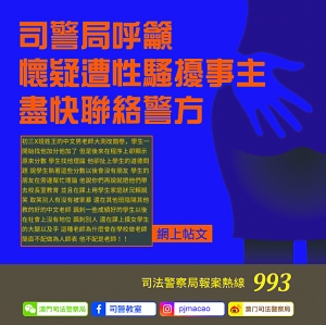 2025澳门正版资料免费最新版本测评,澳门正版资料免费最新版本测评报告，探索与体验