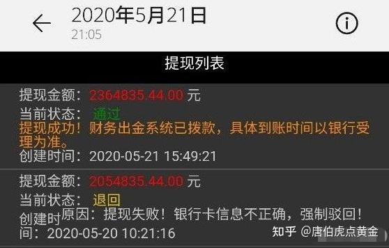59631.cσm查询澳新开奖,探索澳新开奖，揭秘数字5963与cσm查询的奥秘
