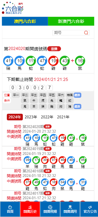 第345页