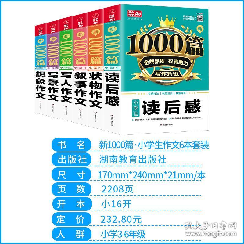 2025年正版资料免费大全挂牌,迈向2025年，正版资料免费大全的挂牌与知识共享的未来
