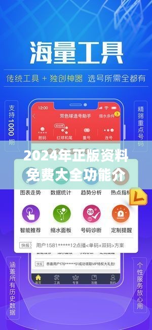 新闻 第65页