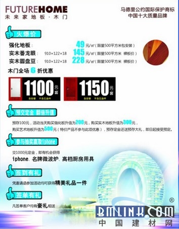 2025奥门正版精准资料,澳门正版精准资料，探索未来的奥秘与机遇