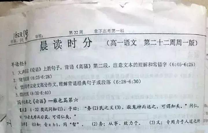 二四六香港资料精准,二四六香港资料精准解析，探索背后的数据与真相