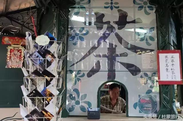 新澳门四不像的真正图片,新澳门四不像的真正图片，探索与揭秘