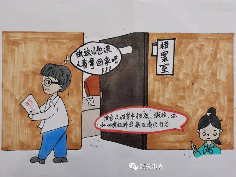 新奥门资料大全正版资料查询,新澳门资料大全正版资料查询，全面解析与实用指南
