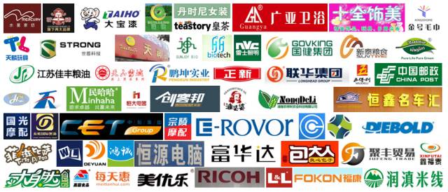 管家婆官网网站,管家婆官网网站，一站式企业管理解决方案的领导者