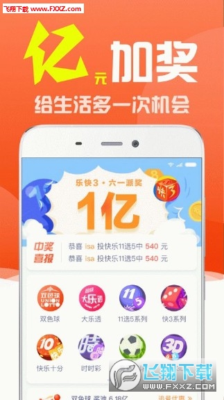 第253页