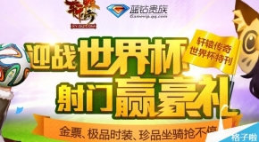 新闻 第49页