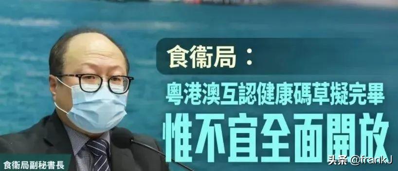码澳门内部透露十码资料,揭秘澳门内部十码资料，深度解析与探索