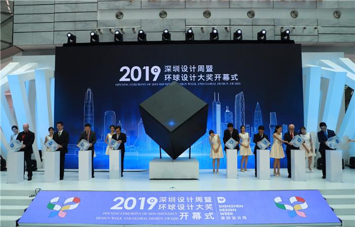 澳门天天开彩开奖结果,澳门天天开彩开奖结果，历史、文化与社会的交织