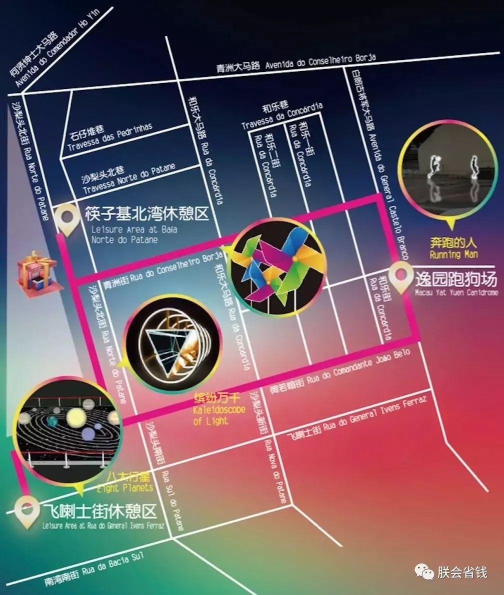 2025澳门精准跑狗图,探索澳门跑狗文化，2025精准跑狗图展望