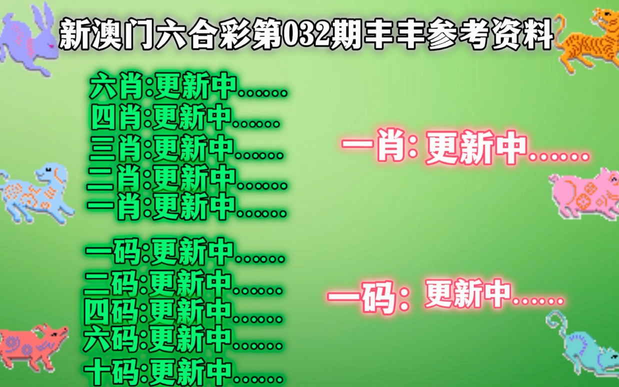新闻 第37页