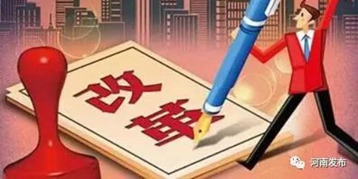 中央已经正式取消城管,中央正式取消城管，城市管理的变革与挑战