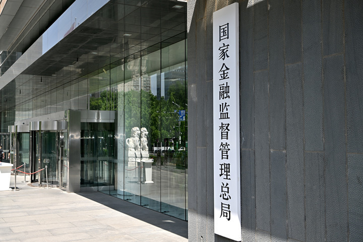 新奥门内部免费资料精准大全,新澳门内部免费资料精准大全——探索澳门的多元魅力与实用资讯