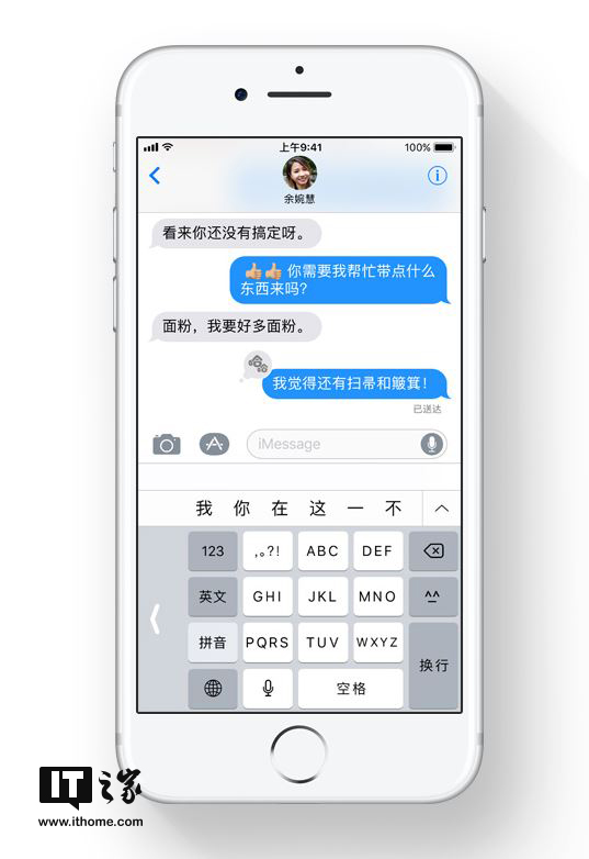 香港4777777开奖记录,香港4777777开奖记录，揭秘彩票背后的故事