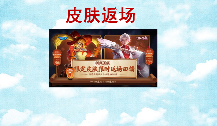 新奥门特免费资料大全火凤凰,新奥门特免费资料大全，火凤凰的传奇与魅力