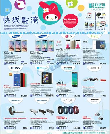 香港免费大全资料大全,香港免费大全资料大全，探索香港的多元信息与资源