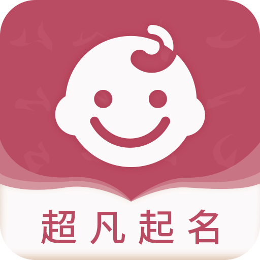 2025年正版资料免费大全下载,2025正版资料免费大全下载，重塑知识共享的未来蓝图