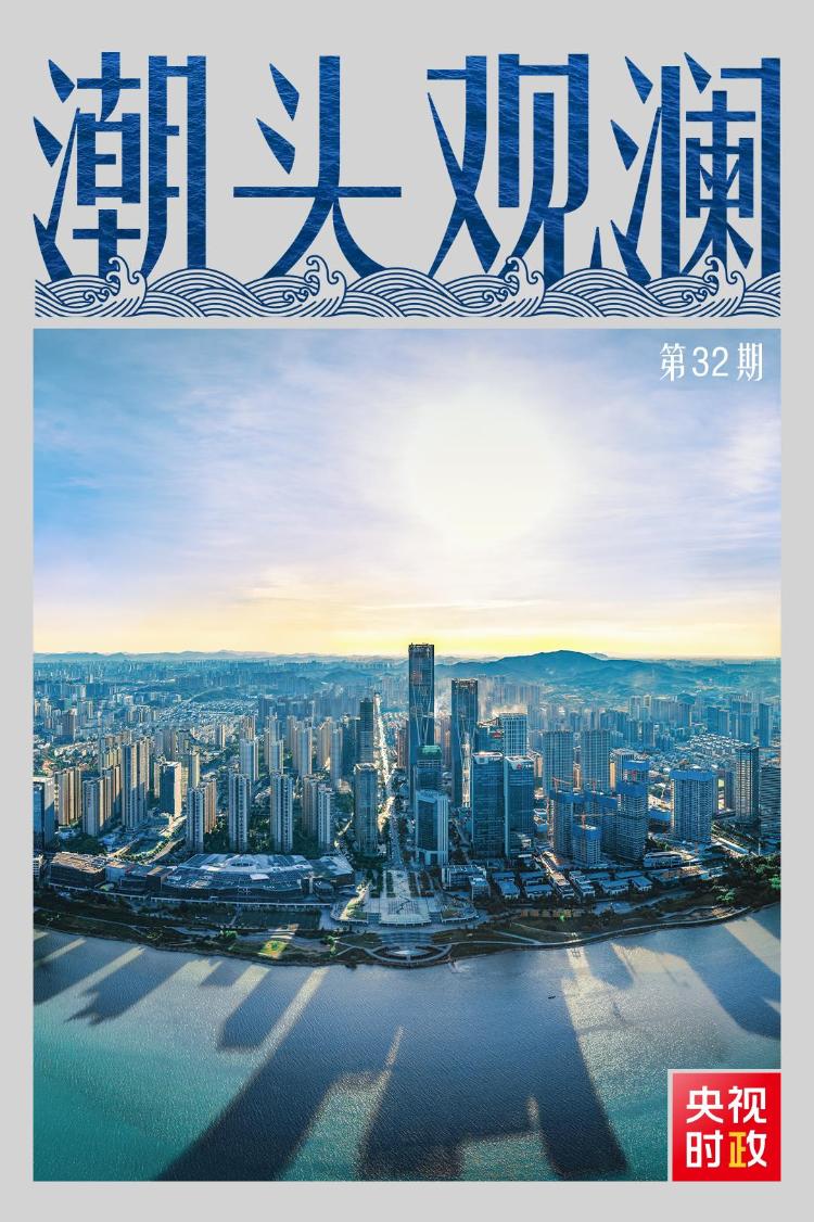 新澳门资料大全免费,新澳门资料大全免费，探索澳门的多元魅力