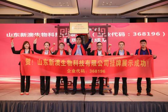 文案 第12页