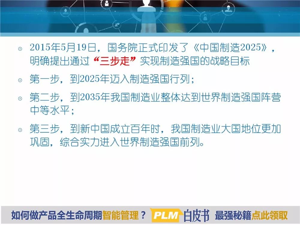 2025香港正版资料免费看,探索香港，免费获取正版资料的机遇与挑战（2025视角）