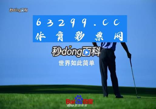 88887777m管家婆生肖表,揭秘88887777m管家婆生肖表，探寻背后的奥秘与智慧